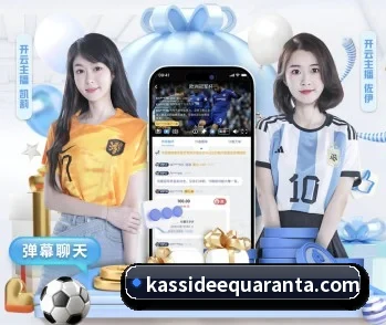 米兰网页版的故事 - 体育资讯内容服务